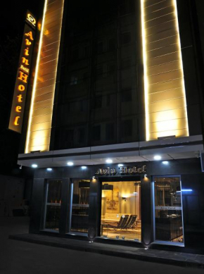 Гостиница Avin Hotel  Измир